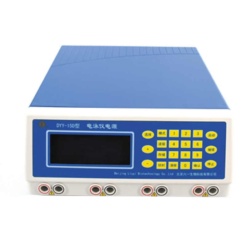 六一生物DYY-15D型電腦三恒多用電泳儀電源