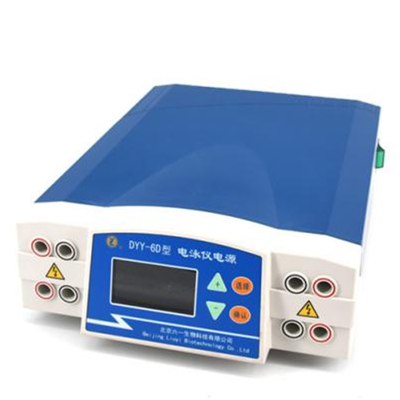 六一生物DYY-6D型電腦三恒多用電泳儀電源